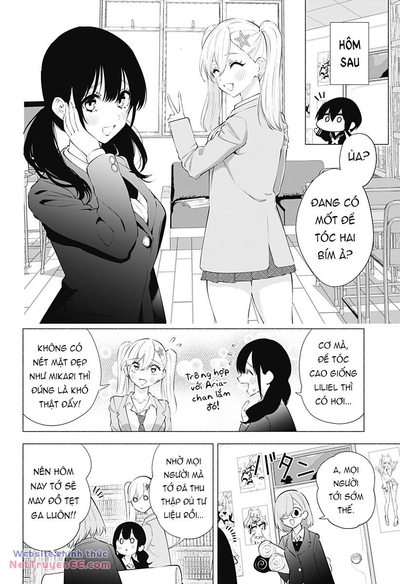 Sự Quyến Rủ Của 2.5D chapter 88 17