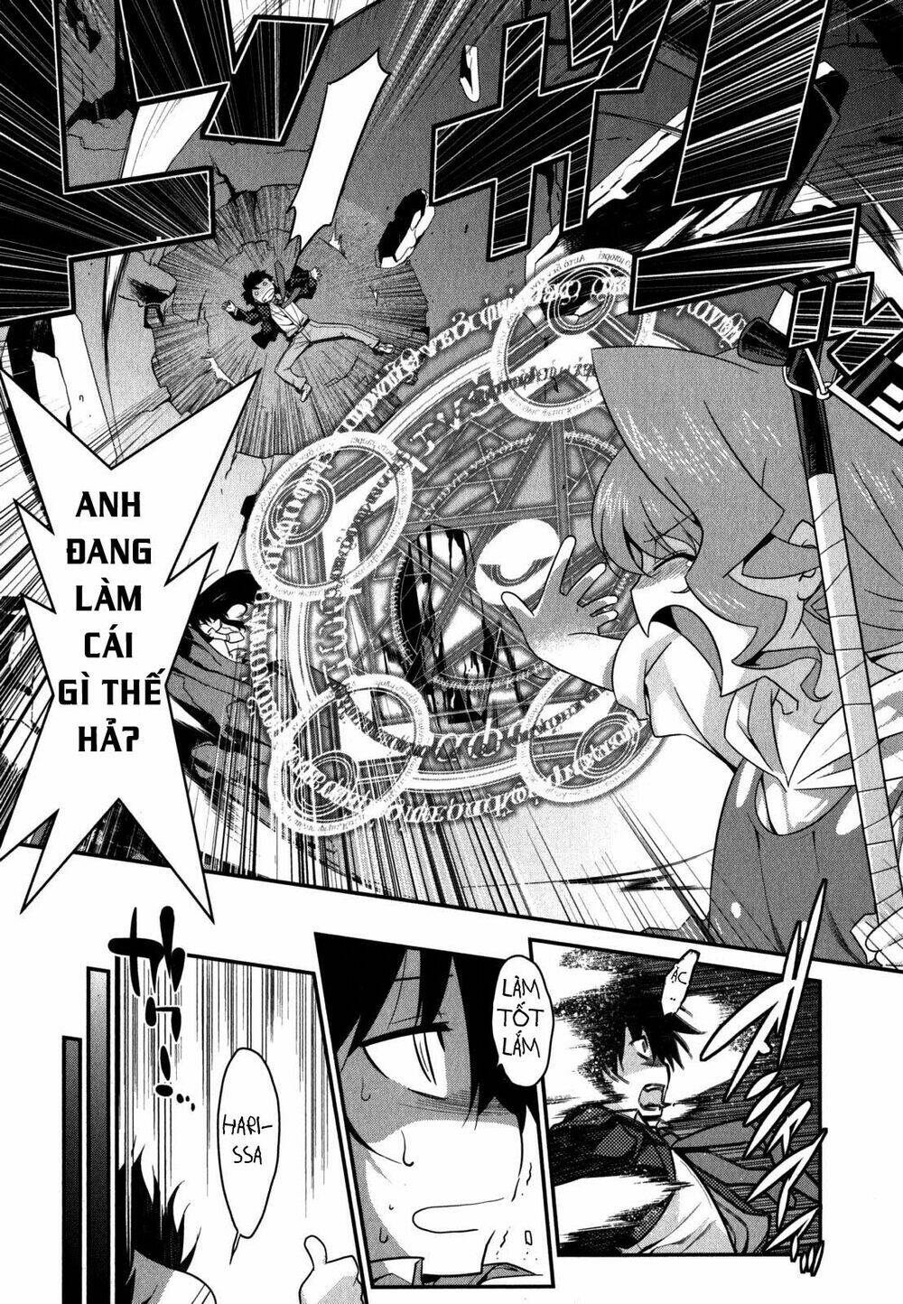 ore ga heroine o tasukesugite sekai ga little mokushiroku!? chapter 23 7