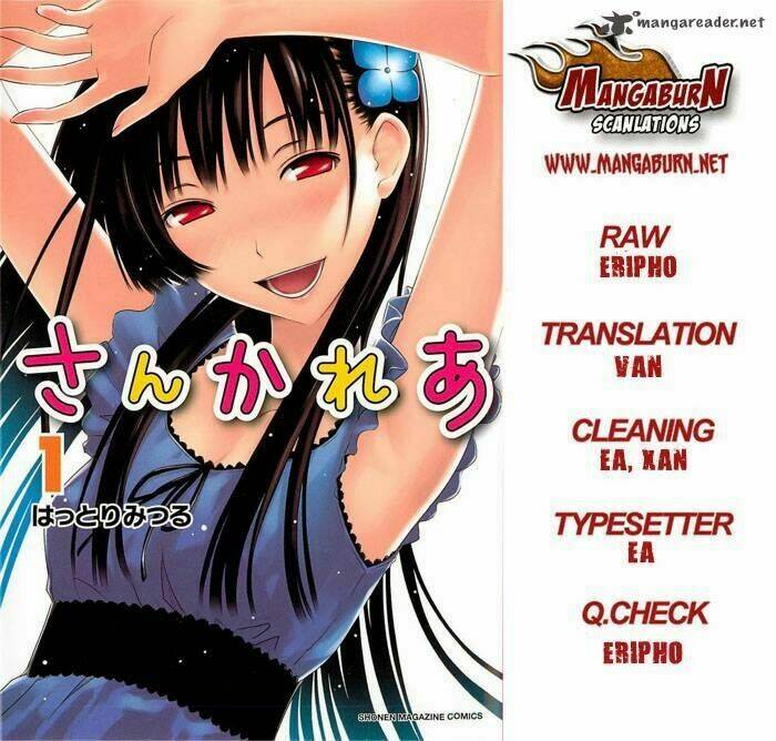 sanka rea chapter 39 34
