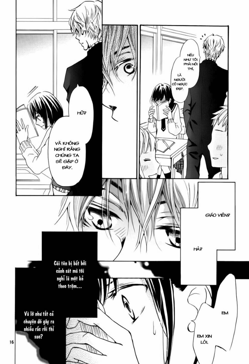 suki yori mo chikaku chapter 1 17