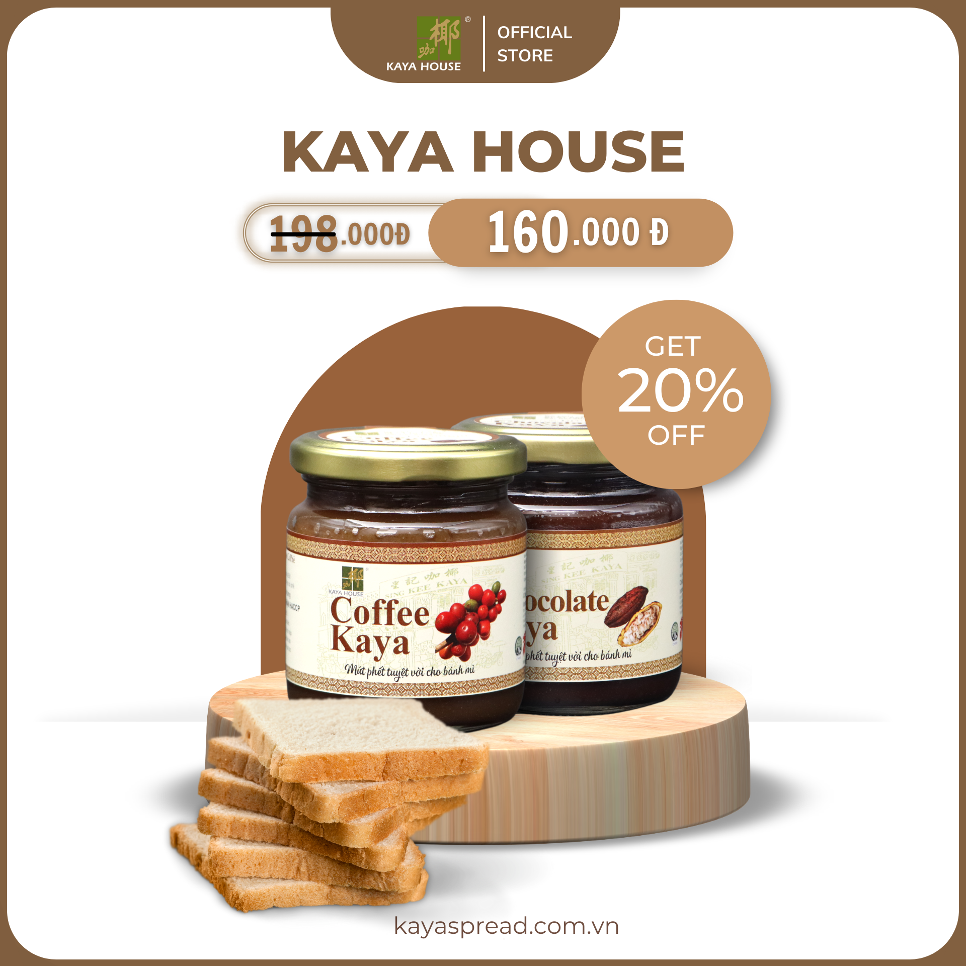Combo 2 Hũ Kaya House Special Đặc biệt loại 225G - Kaya House - Ăn kèm với Sandwich, làm nguyên liệu nấu ăn