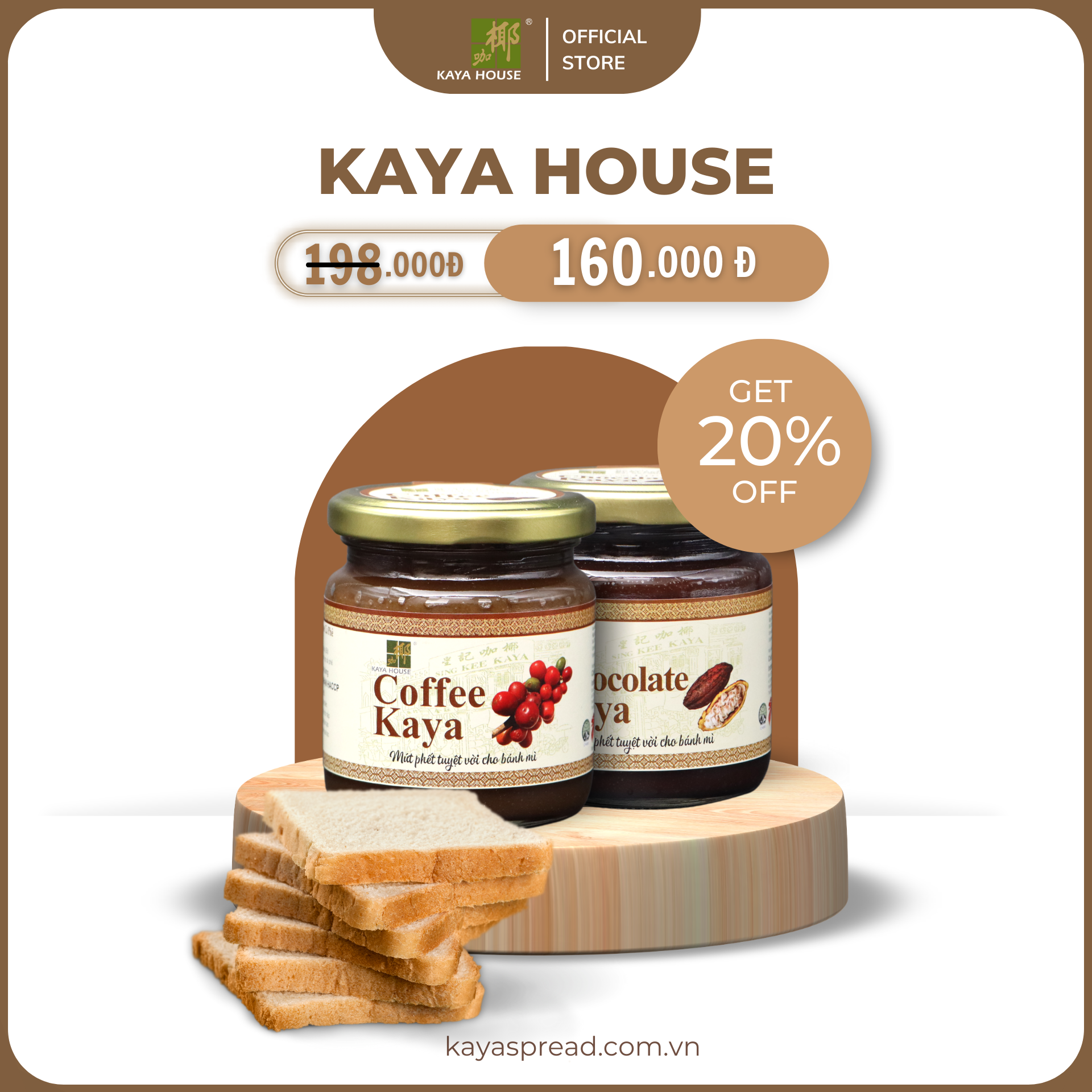 Combo 2 Hũ Kaya House Special Đặc biệt loại 225G