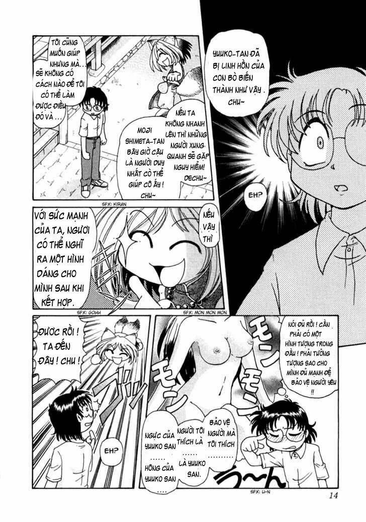 okitsune-sama dechu chapter 1 14