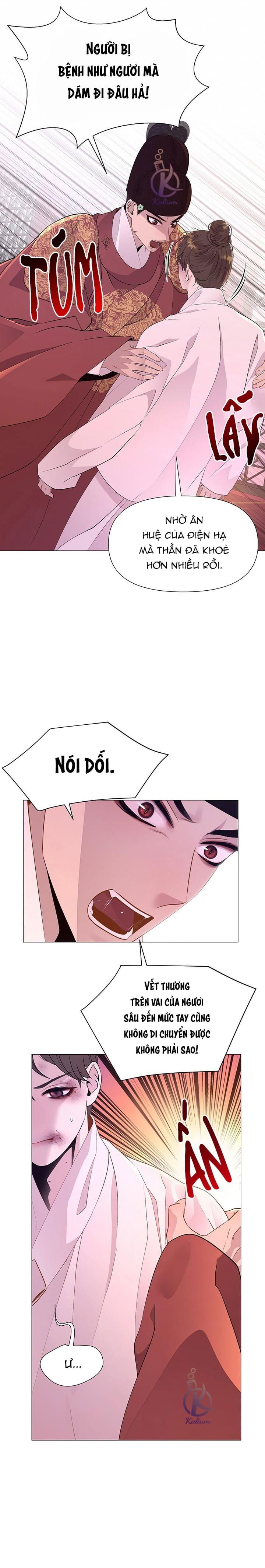 dạ xoa hoá diễn ký chapter 26 14