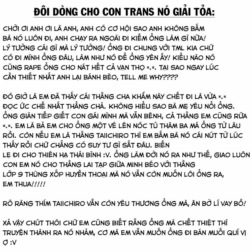 good night world chapter 49 25