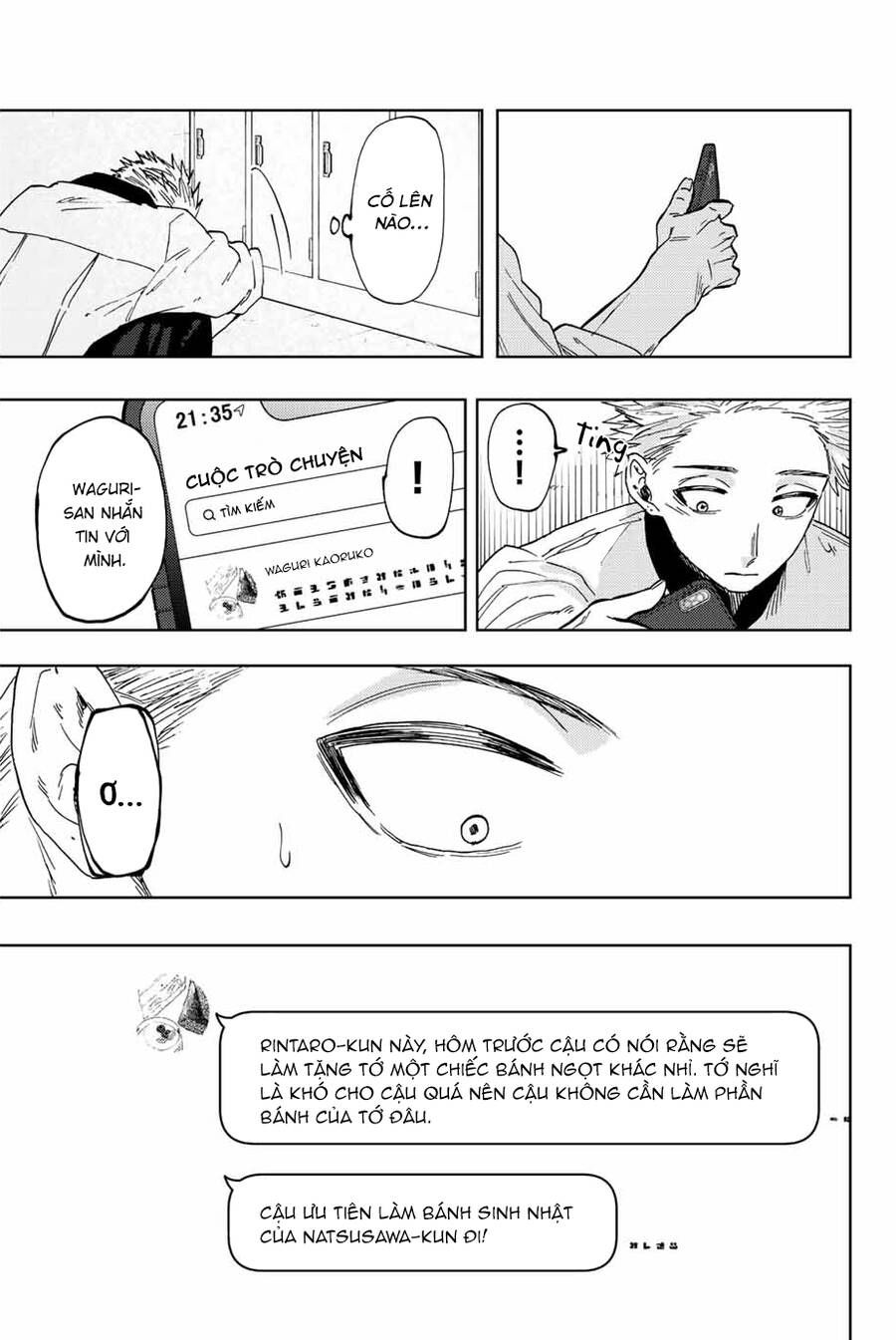 the fragrant flower blooms with dignity - kaoru hana wa rin to saku chapter 45 13