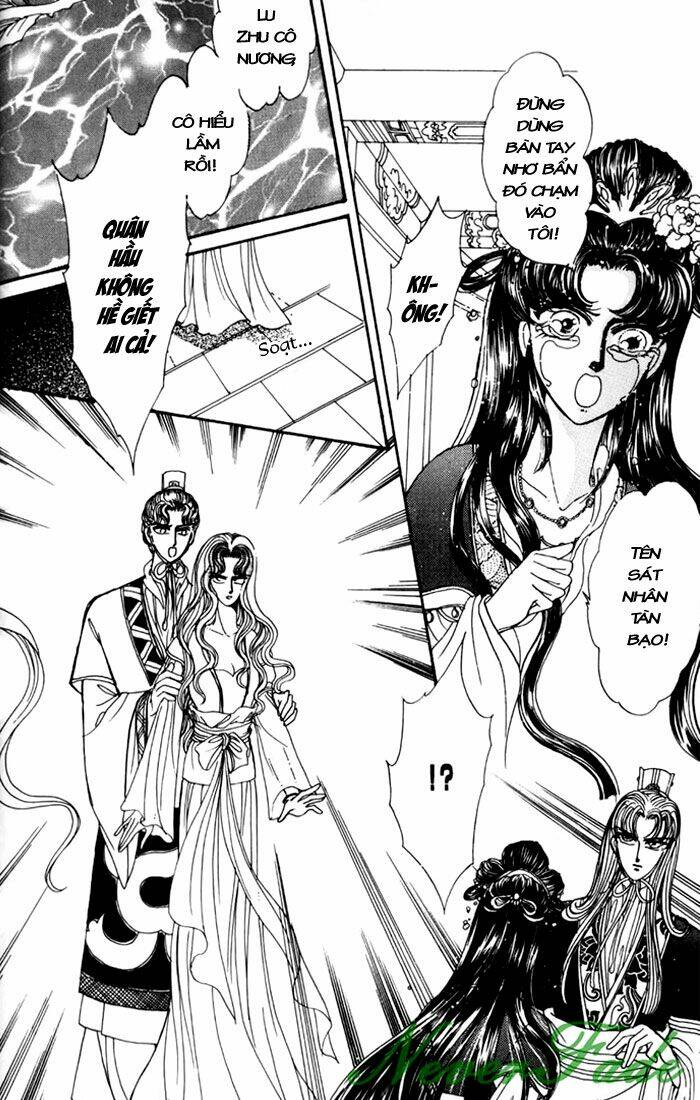 pearl grudge chapter 2.2 13