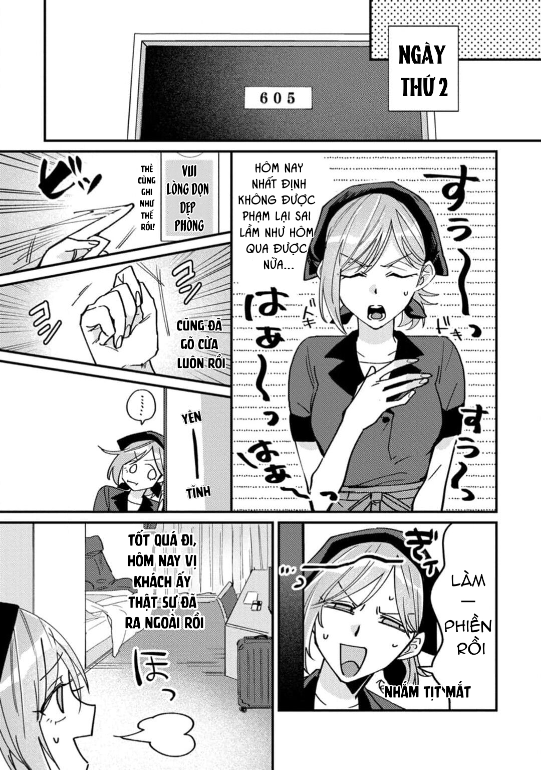 đừng làm phiền! cô hầu gái cherry bị vị khách quen chén sạch sẽ chapter 1.2 1