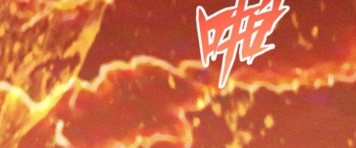 trở thành vương giả sau khi bị cắn chapter 8 156