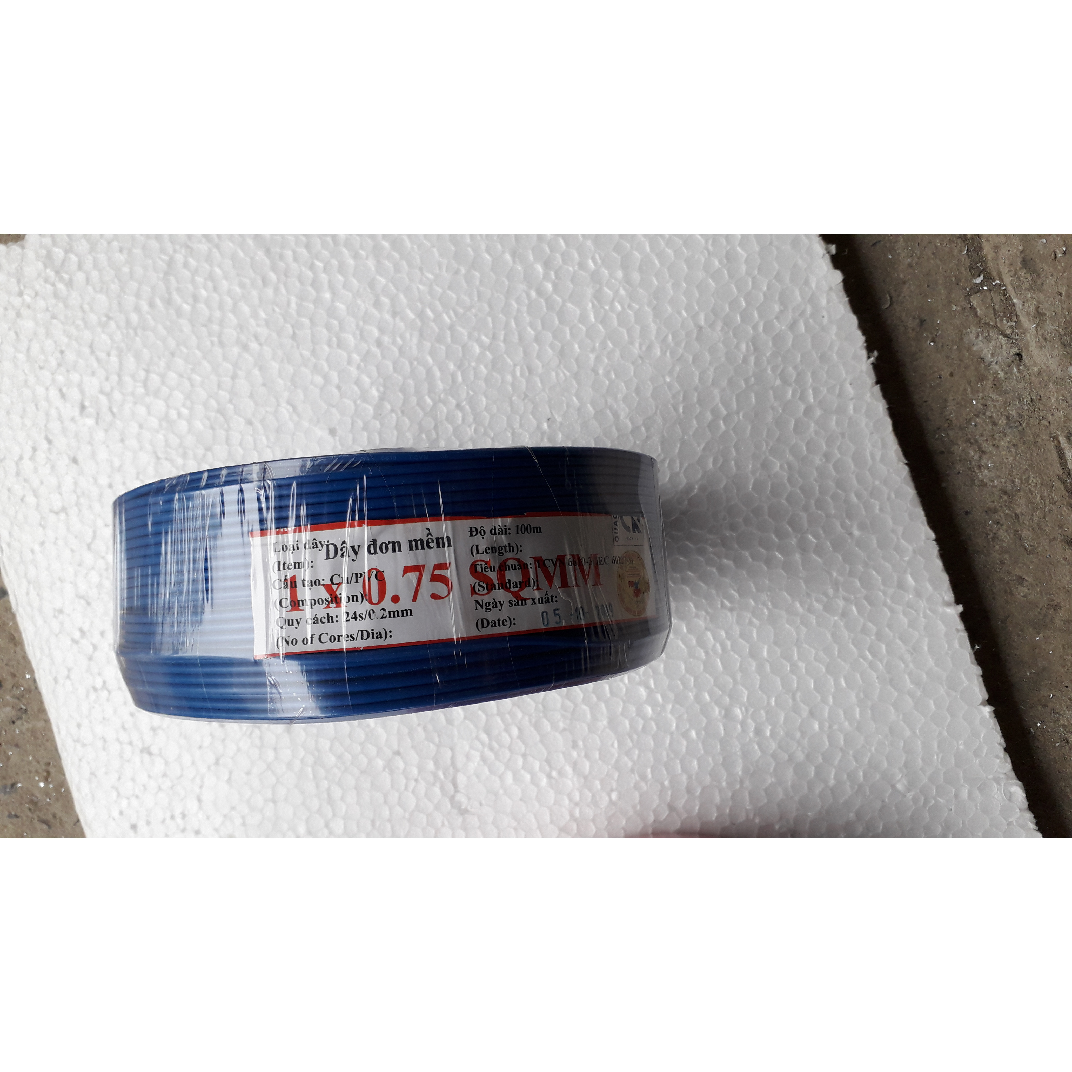 Cuộn dây điện đơn mềm 0.75 mm dài 100 m