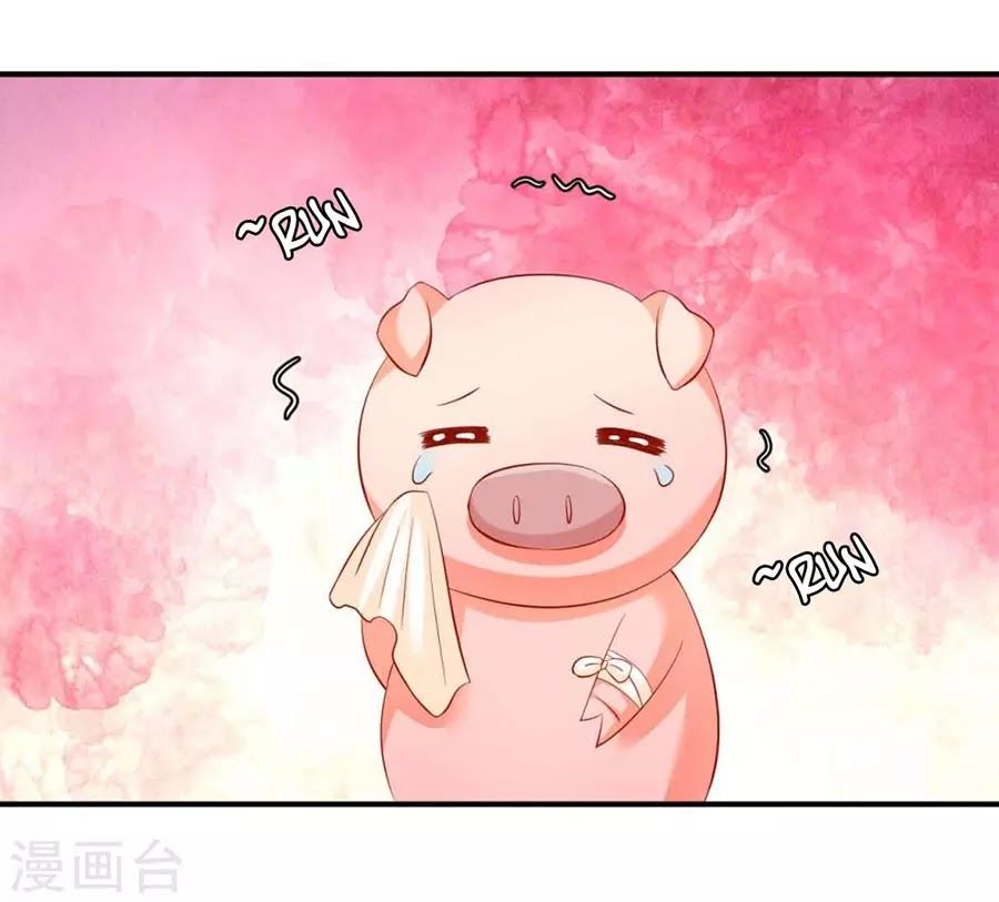 từ đây vương gia không thượng triều sớm chapter 87 16