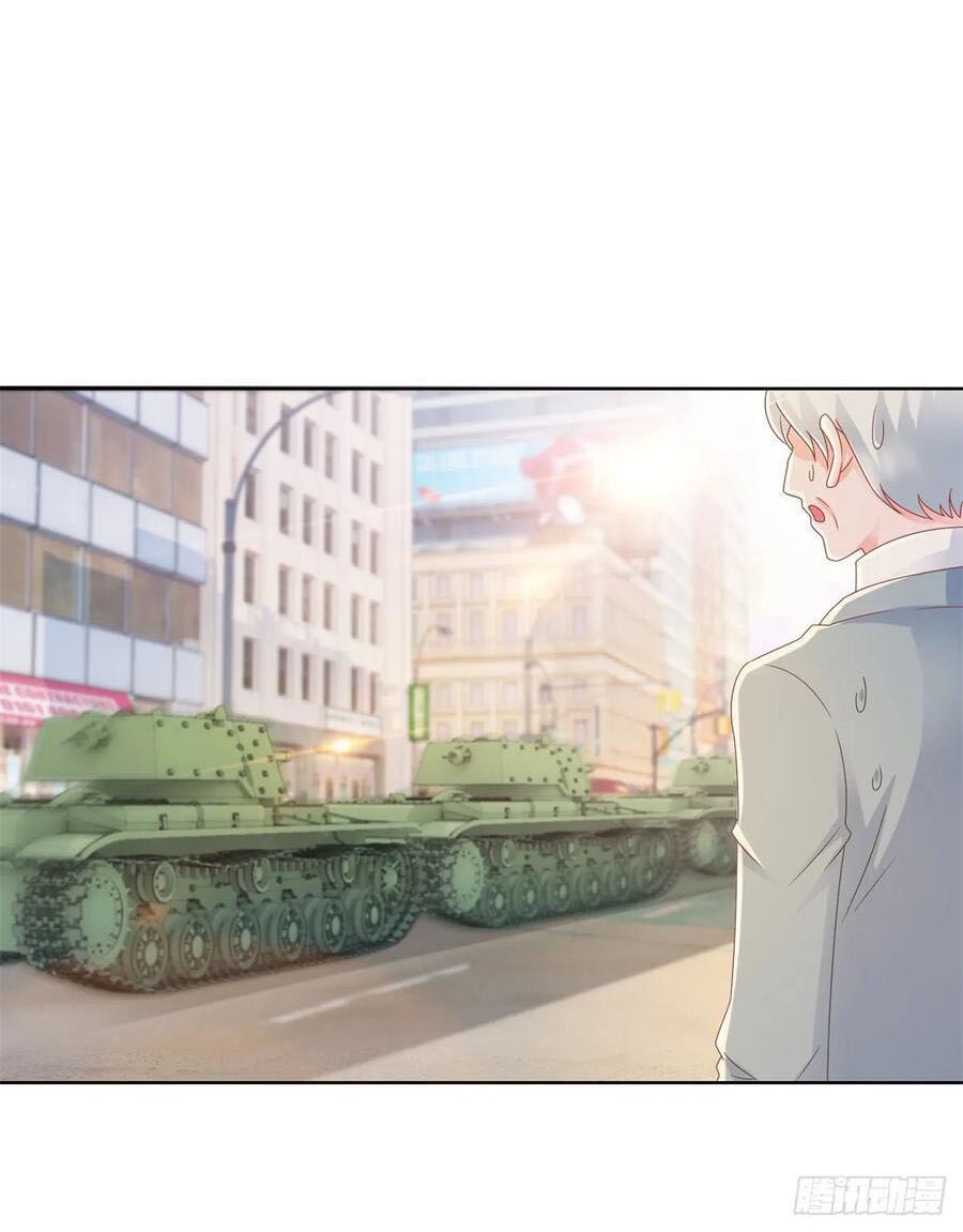 ẩn hôn 100%: chọc tức vợ yêu mua một tặng một chapter 191 8