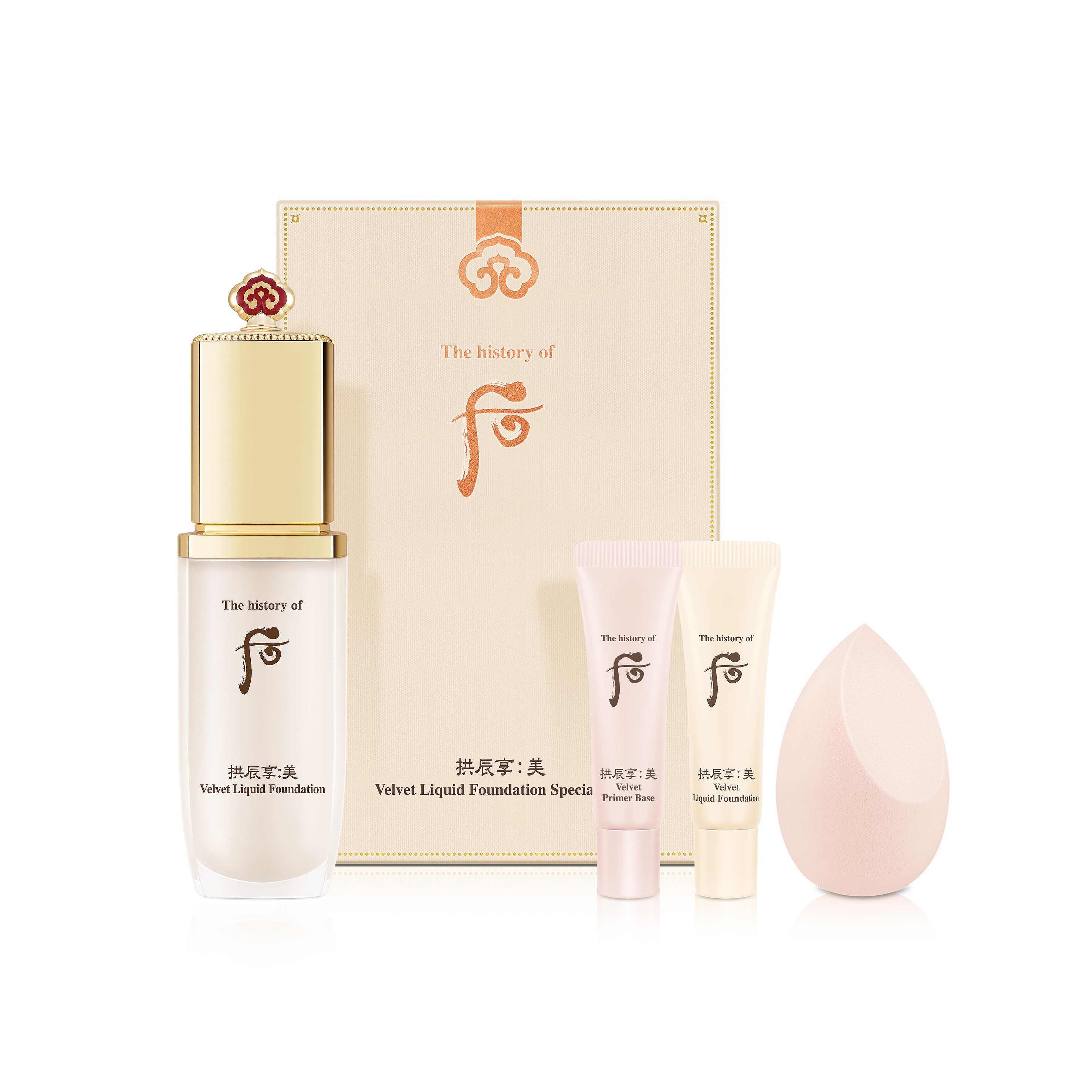 Bộ kem nền Whoo GJH MI VEL LIQ FOUNDATION 21 SET