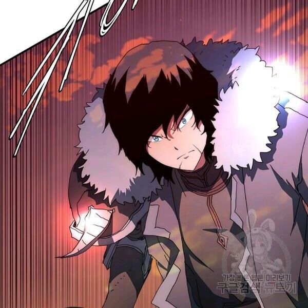 các chòm sao chỉ chú ý mình tôi chapter 26 60