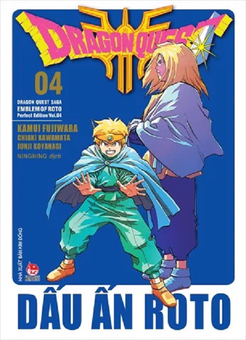 Sách - Dragon Quest - Dấu ấn Roto (perfect edition) - Tập 4