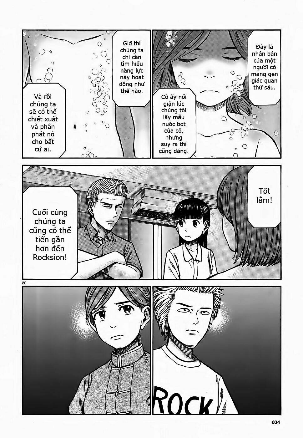 anh chàng yakuza và cô nàng siêu năng lực chapter 76 19