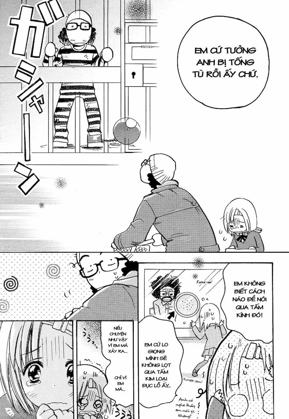 miman renai chapter 5 8