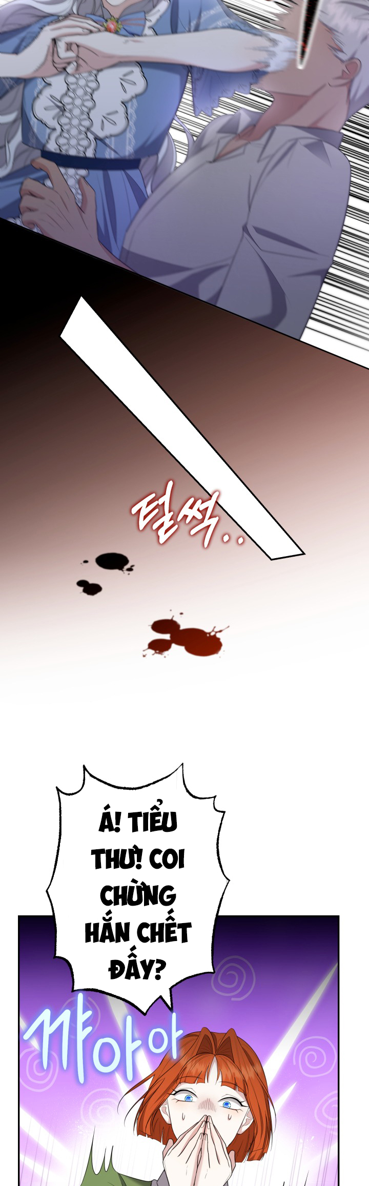 tiểu thư, ta chẳng thích cô chút nào! chapter 30 8