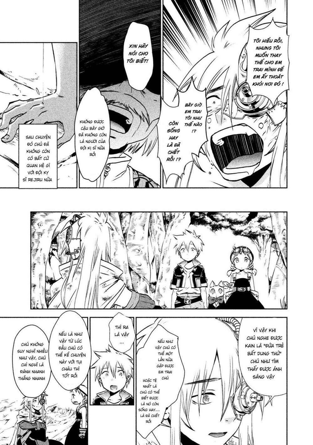 sora no kain chapter 5 12