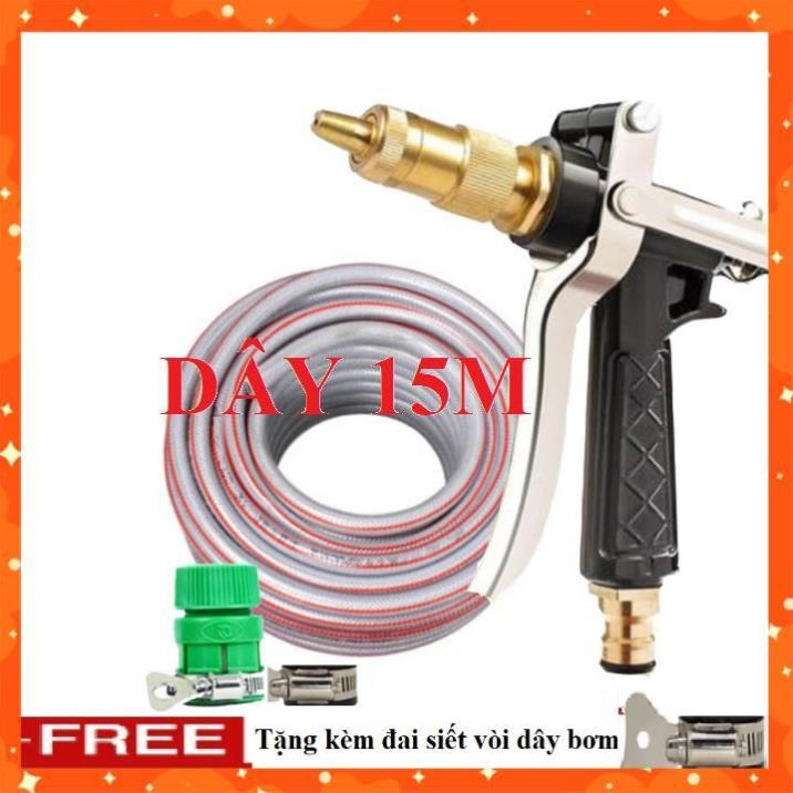 Bộ dây vòi xịt nước rửa xe, tưới cây . tăng áp 3 lần, loại 15m 206236 đầu đồng.đai+ tặng đai