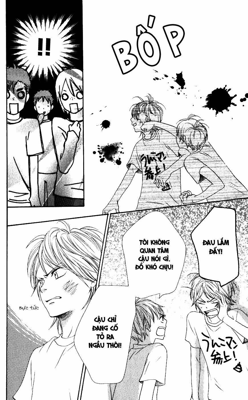 lovely complex plus chapter 1 44