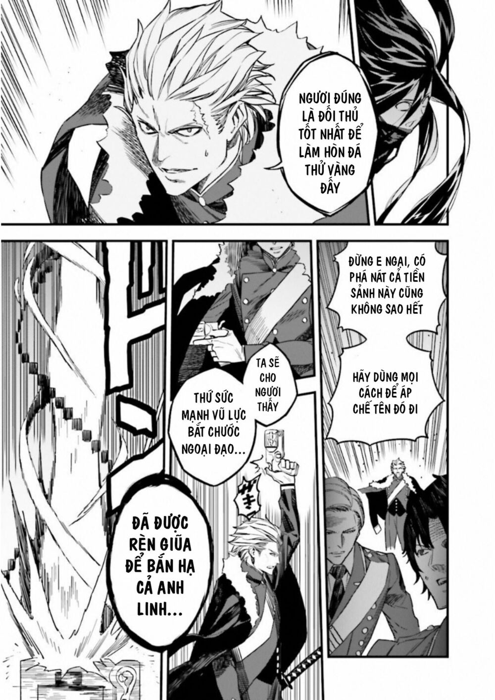 fate/strange fake chapter 12 6