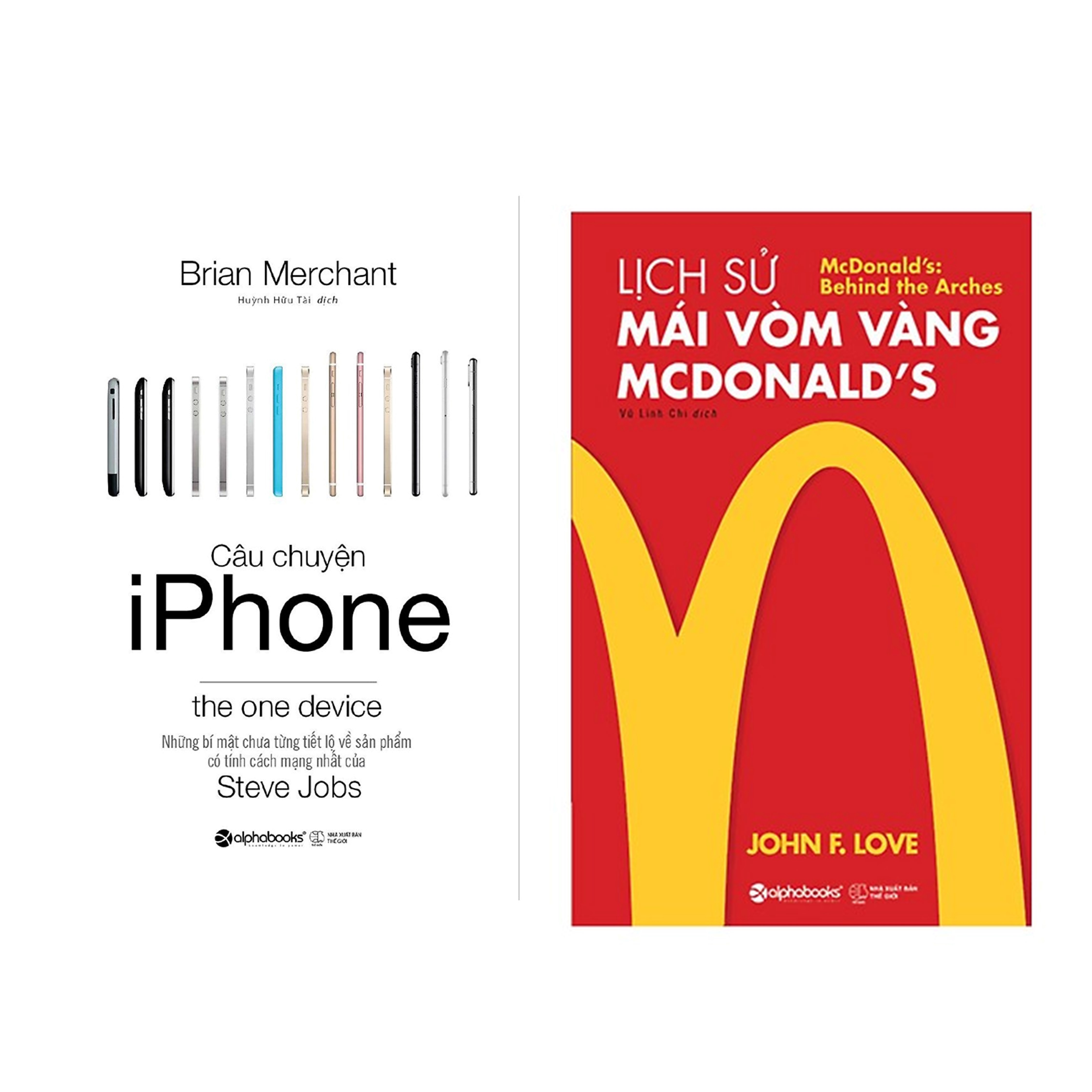 Combo Sách Kĩ Năng Kinh Doanh: Câu Chuyện Iphone + Lịch Sử Mái Vòm Vàng - Mcdonald's