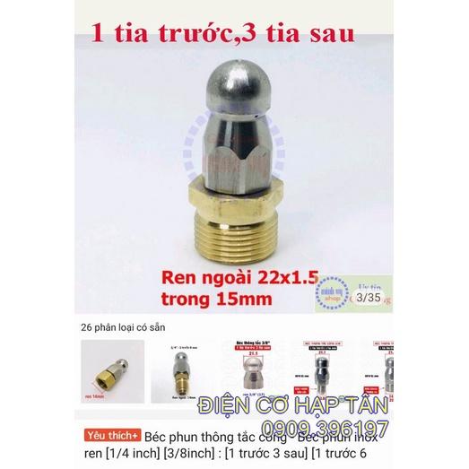 Béc phun thông tắc cống - Bec phun inox ren22mm cho máy rửa xe