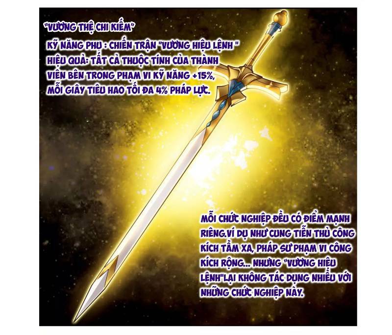 võng du chi cận chiến pháp sư chapter 62 71