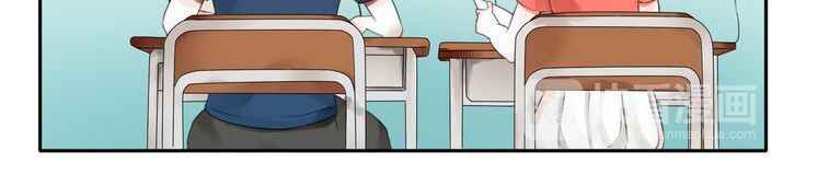 thời gian và không gian song song giữa anh và cô chapter 3 7