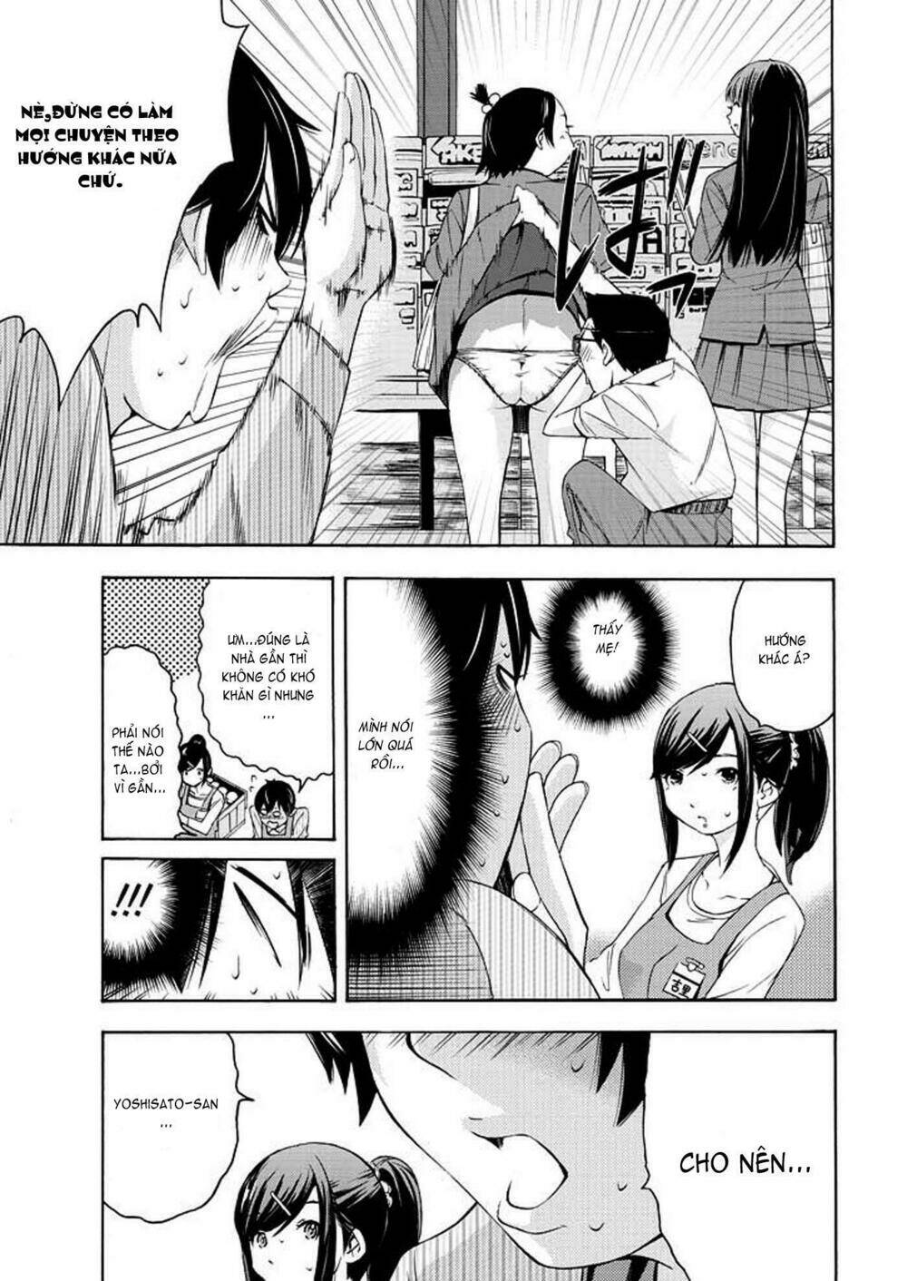 love riron chapter 1 40