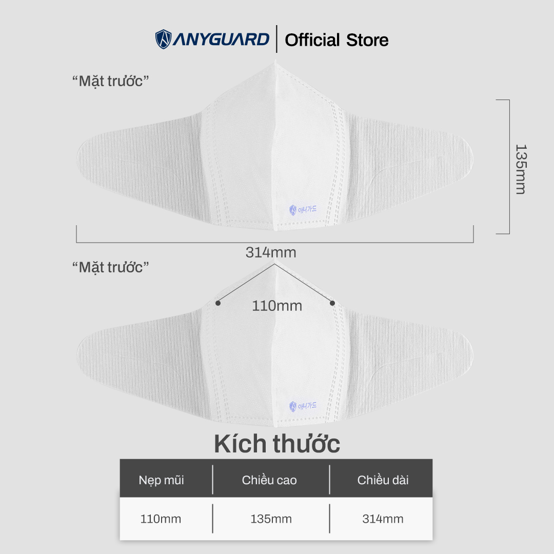 ComBo Khẩu Trang 2D Hàn Quốc Anyguard Chính Hãng - Dành Cho Người Lớn - Quai Đeo Siêu Đàn Hồi, 3 Lớp Bảo Vệ Tối Ưu - ISO 9001:2015, ISO 13485:2016, QCVN 01:2017/BTC
