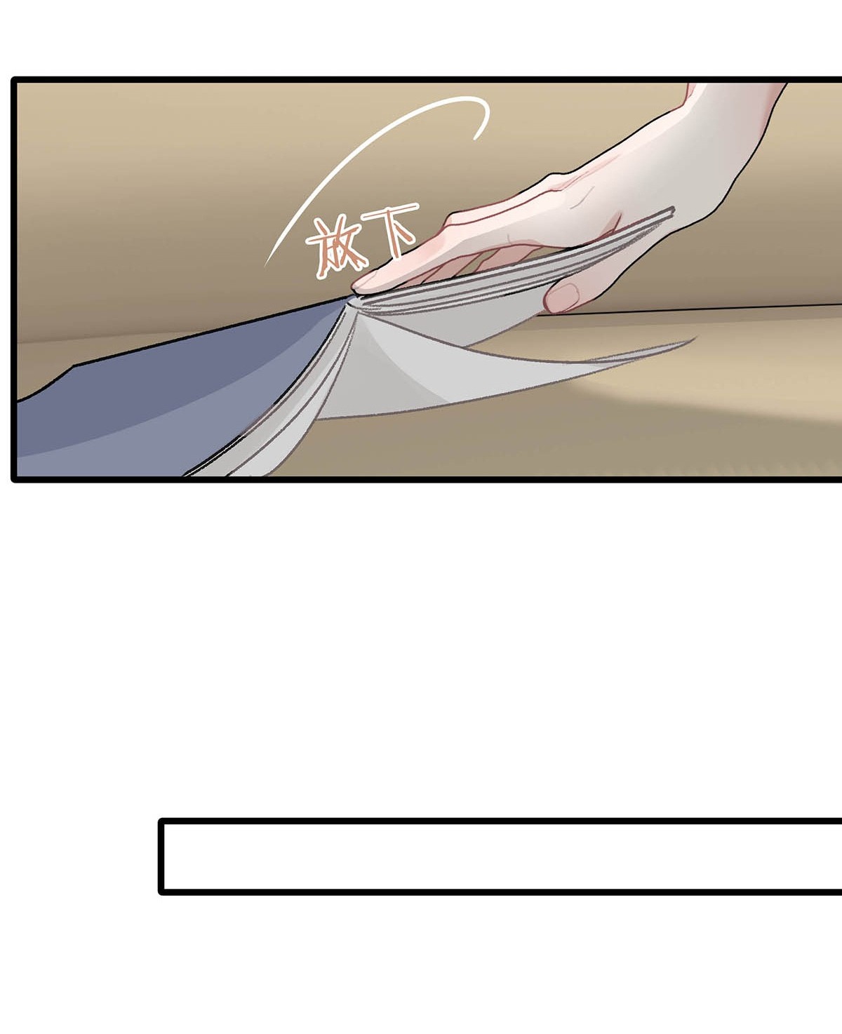 bị mẹ kế là ảnh hậu cưỡng ép yêu trong show thực tế chapter 33 36