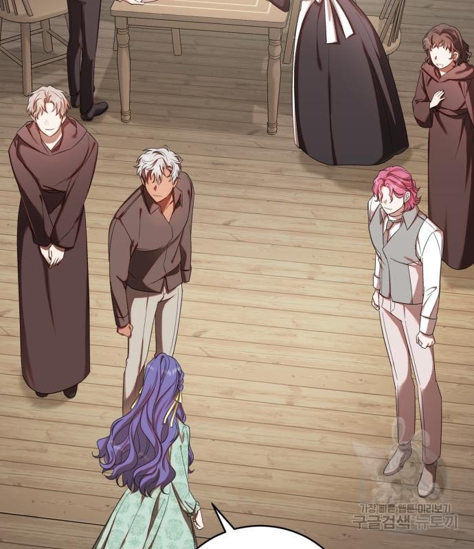 tôi trở thành nữ phản diện trong cuốn tiểu thuyết tàn khốc chapter 11.2 4