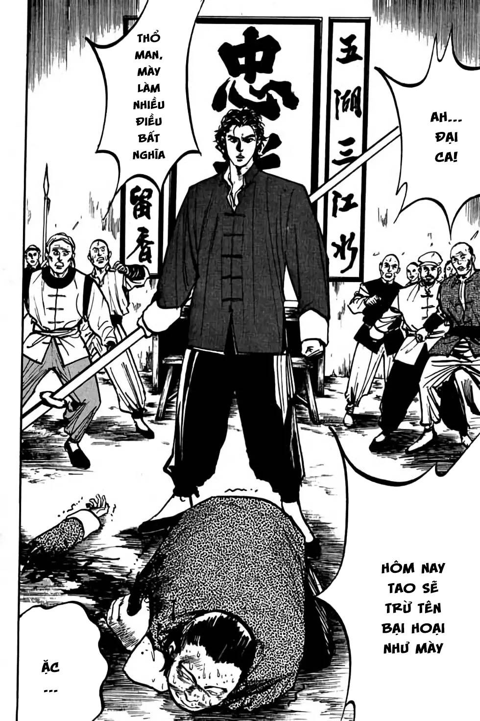 hiệp vương liêu thiêm đinh chapter 13 2