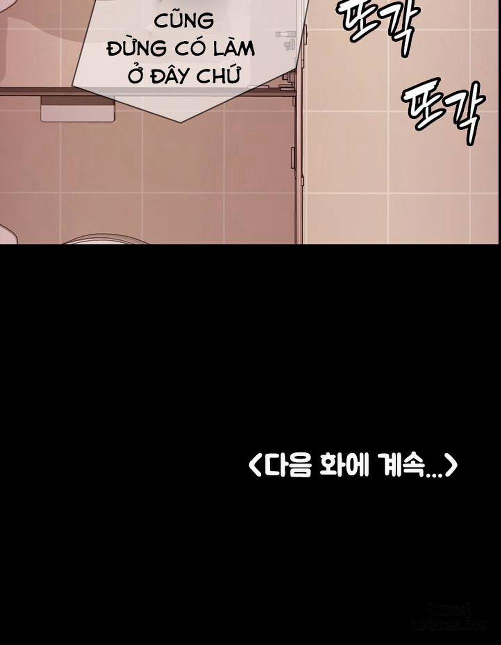 anh có thể giúp em không chapter 7 37