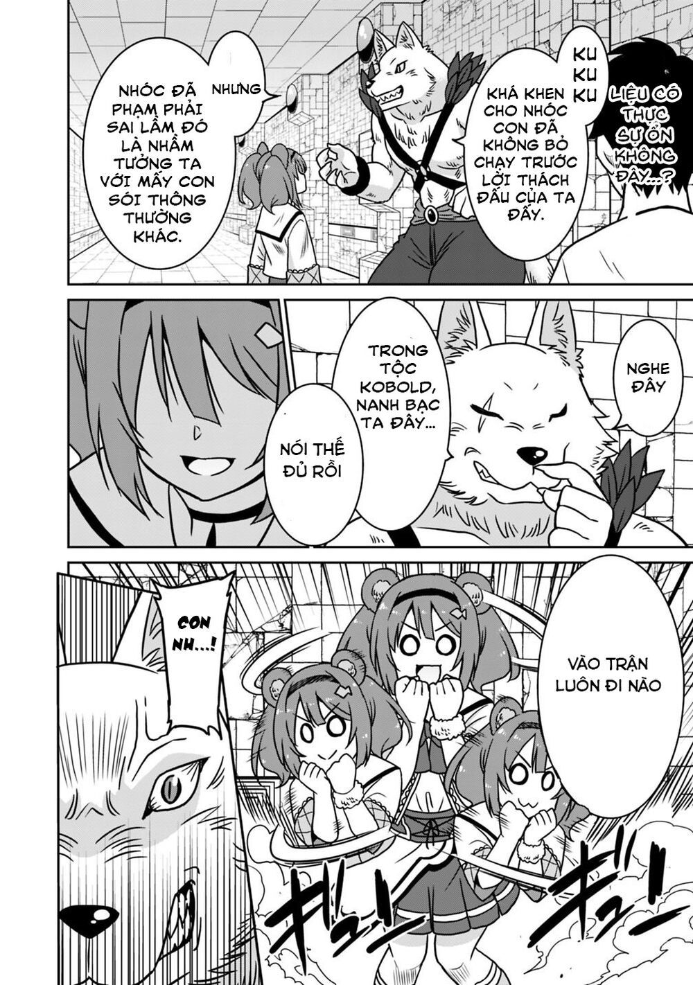 saikyou no shuzoku ga ningen datta ken chapter 39 10