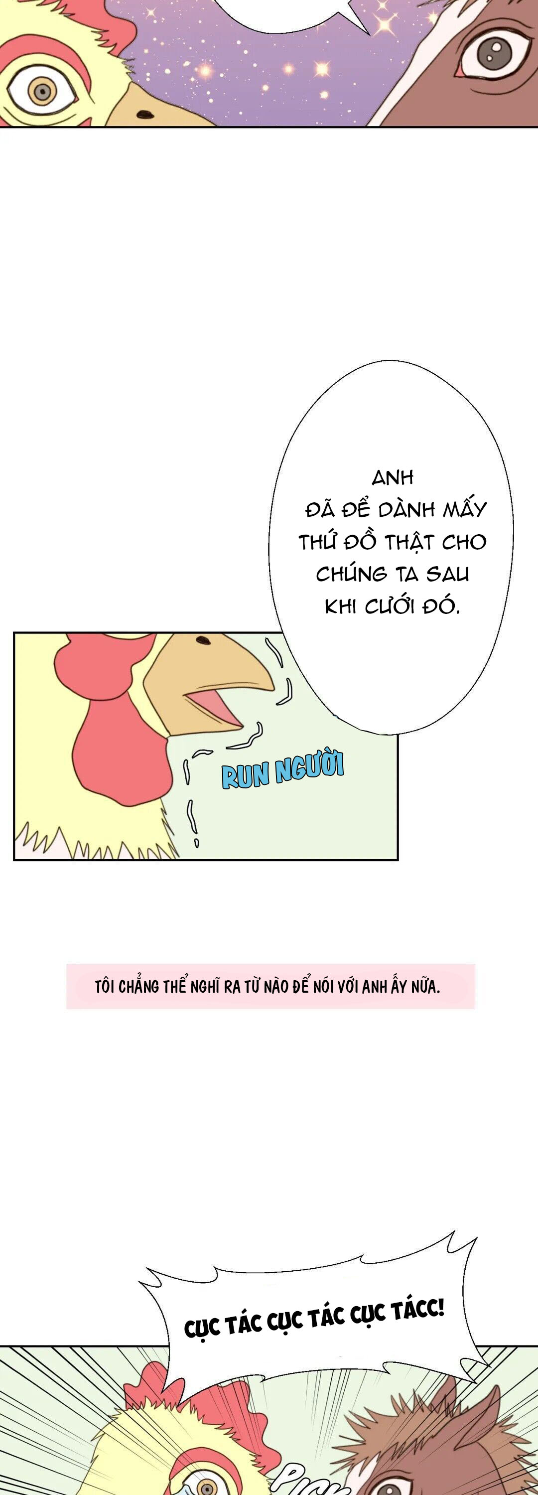 honey bed talk chapter 15 11