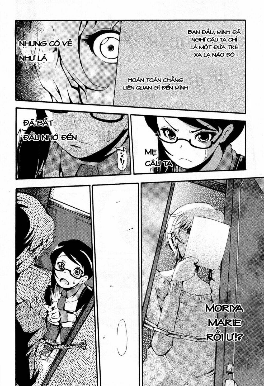 higanbana no saku yoru ni chapter 12 10