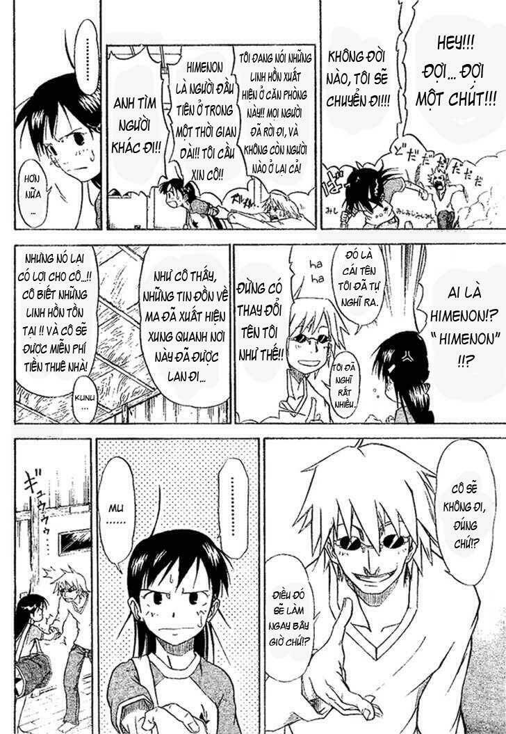 mieru hito chapter 2 6