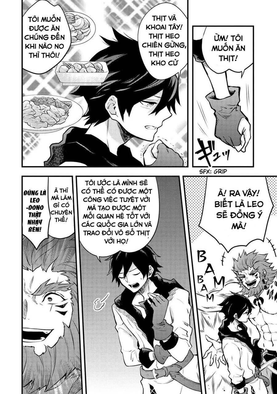 yamemasu tsugi no shokuba ha mao jo chapter 20 10