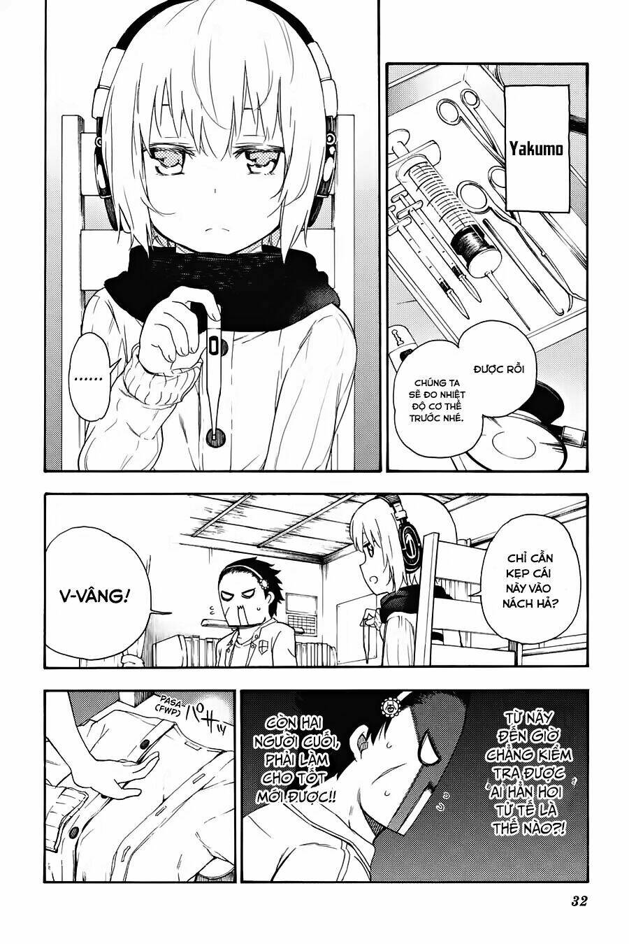 ikusa x koi chapter 16 34