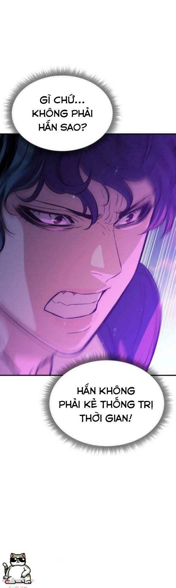 nhân vật phản diện bất tài chapter 16 33