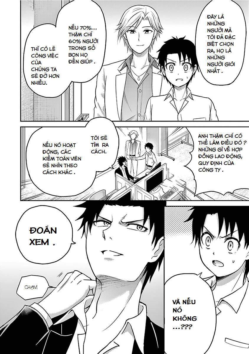 29 to jk chapter 10 3