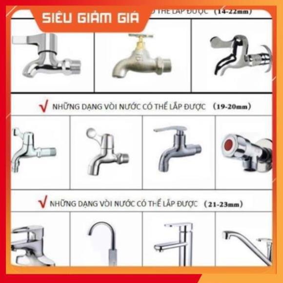 Bộ dây vòi xịt nước rửa xe, tưới cây . tăng áp 3 lần, loại 3m, 5m 206587Vđầu đồng, cút đồng, d.vàng