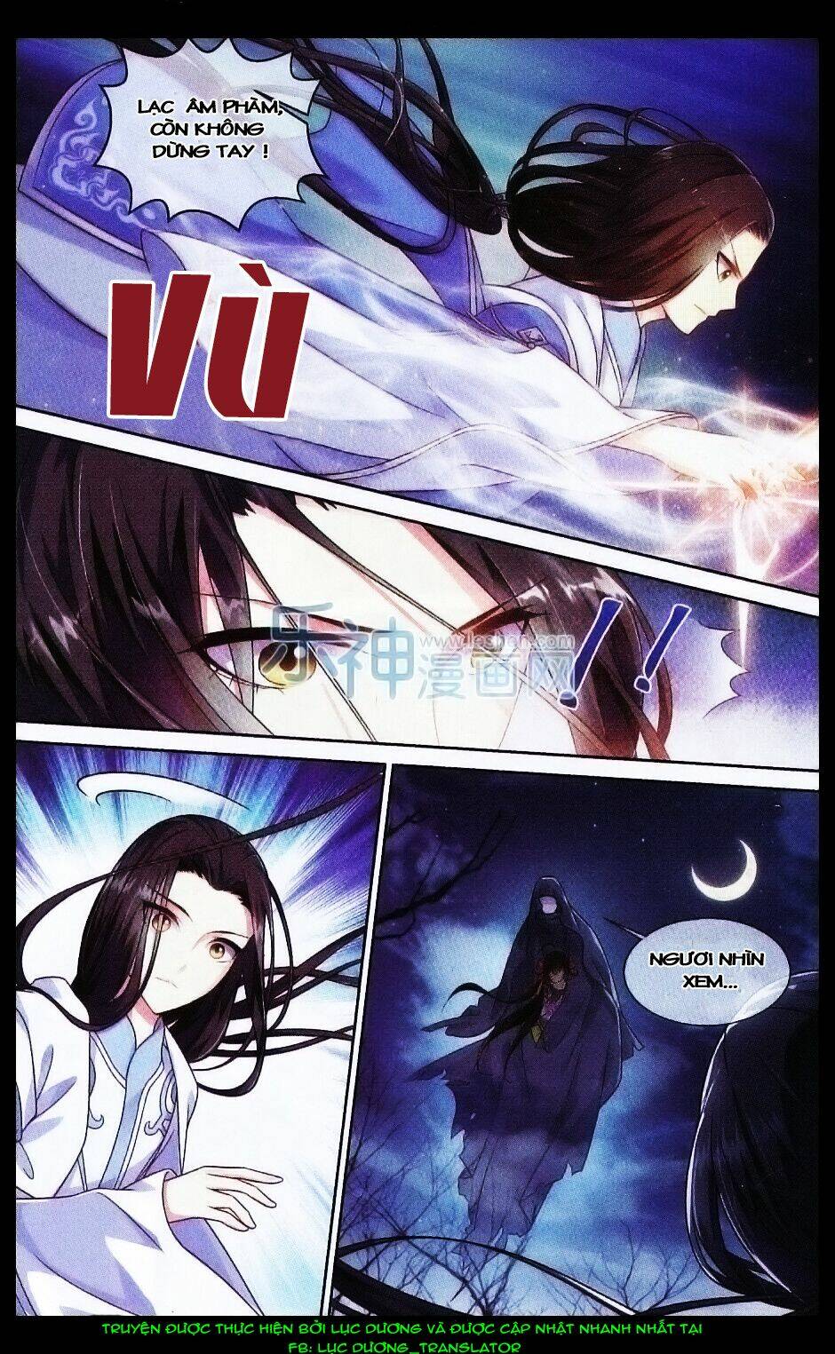 trọng tử chapter 7 11