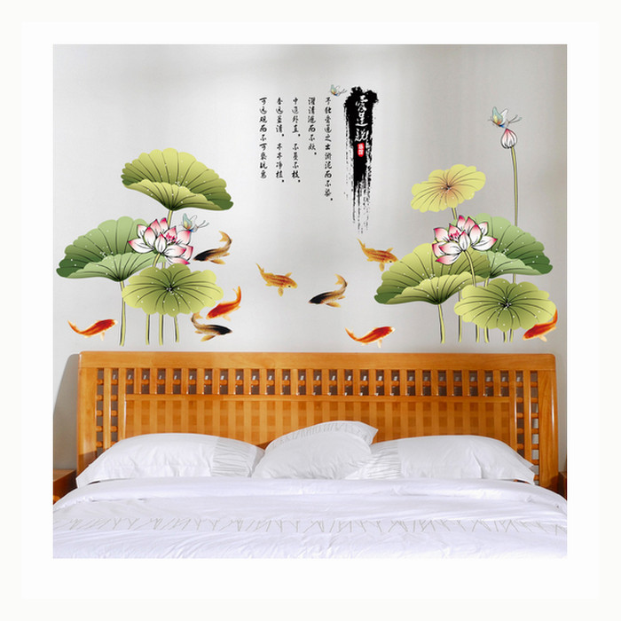 Decal Dán Tường Đầm Sen 3 PK186 (117 x 210 cm)