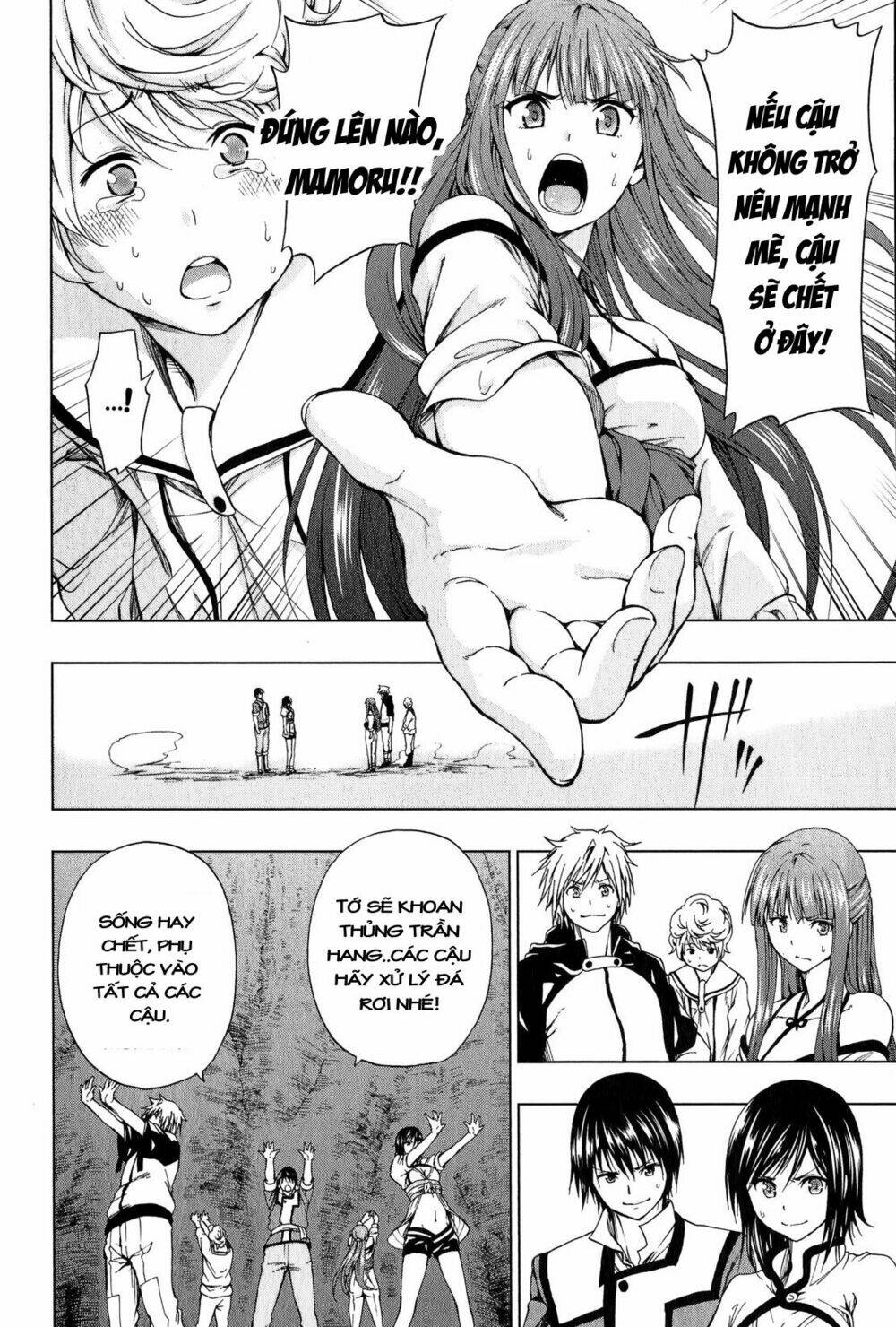 shin sekai yori chapter 5 23