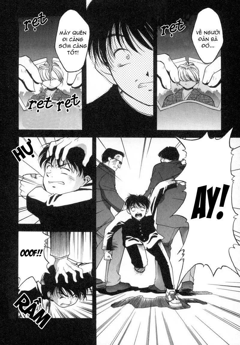 ai yori aoshi chapter 6 14