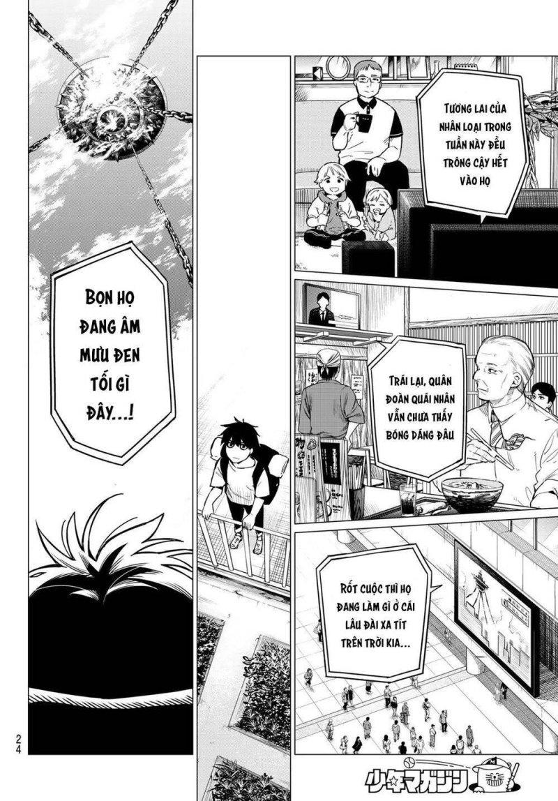 chiến đội đại thất cách chapter 1 14